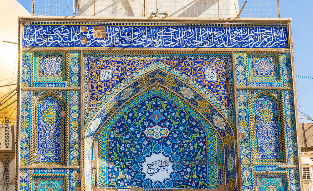Samarra, Iraq - November 2022: Golden Mosque Imam Ali Hadi