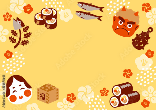 節分タイトルフレーム　黄色背景