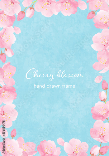 水彩の桜の花のベクターイラストフレーム背景