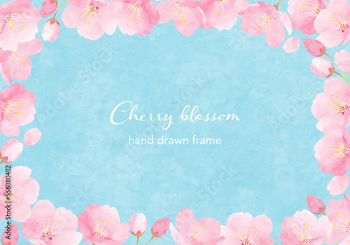 水彩の桜の花のベクターイラストフレーム背景