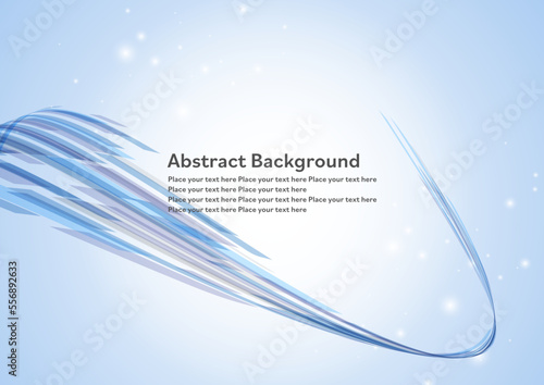 青の抽象ウェーブ背景