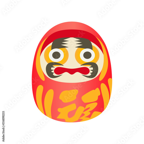 Japanese national Daruma toy vector illustration. Drawing of daruma for good fortune. Japan or Asia, culture concept