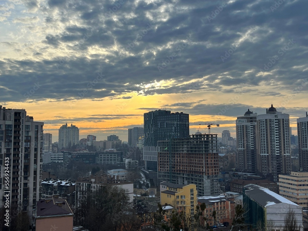 Kyiv city  capital of Ukraine urban skyline at sunrise.