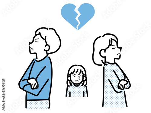 離婚のイラスト