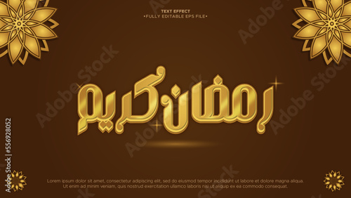 ramadan kareem vector editable text effect