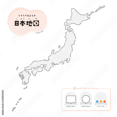 薄いグレーの斜めストライプのおしゃれな日本地図 - 吹き出しと押しピン付き
