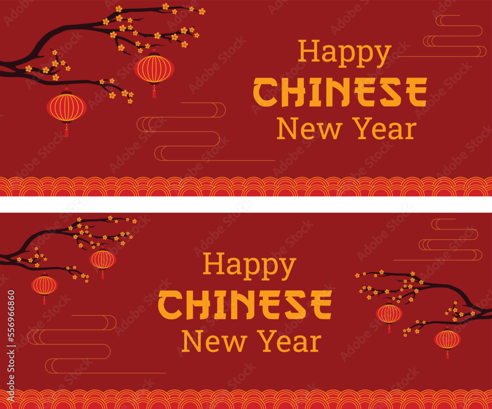 Naklejka premium chinese new year horizontal banner illustration design set