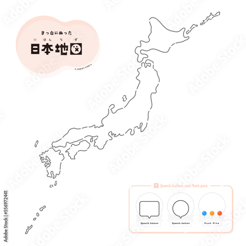 おしゃれな途切れた線と薄いグレーの日本地図 - 吹き出しと押しピン付き