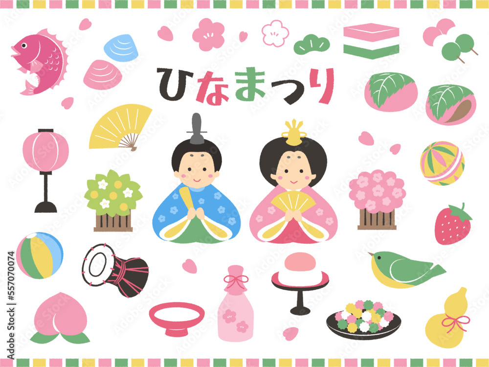 シンプルかわいいひなまつりセット_ベクターイラスト シンプルかわいいひなまつりセット_ベクターイラスト