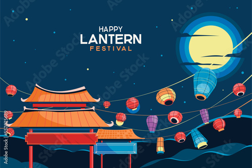 Paper lanterns on the streets of old Asian town