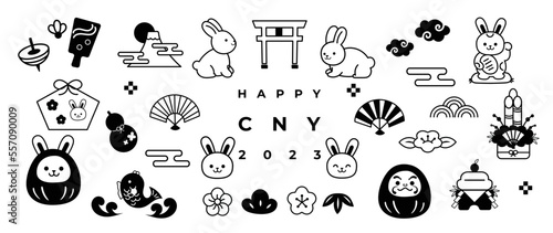 Happy new year 2023 element japanese year of the rabbit vector set. Hand drawn doodle rabbit, fuji, daruma, fan, calabash sake bottle, flowers, bamboo, clouds, fish. Design for sticker, stamp, card. 