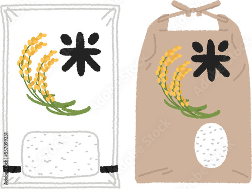 お米のイラスト