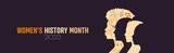 Women's History Month 2023 banner.