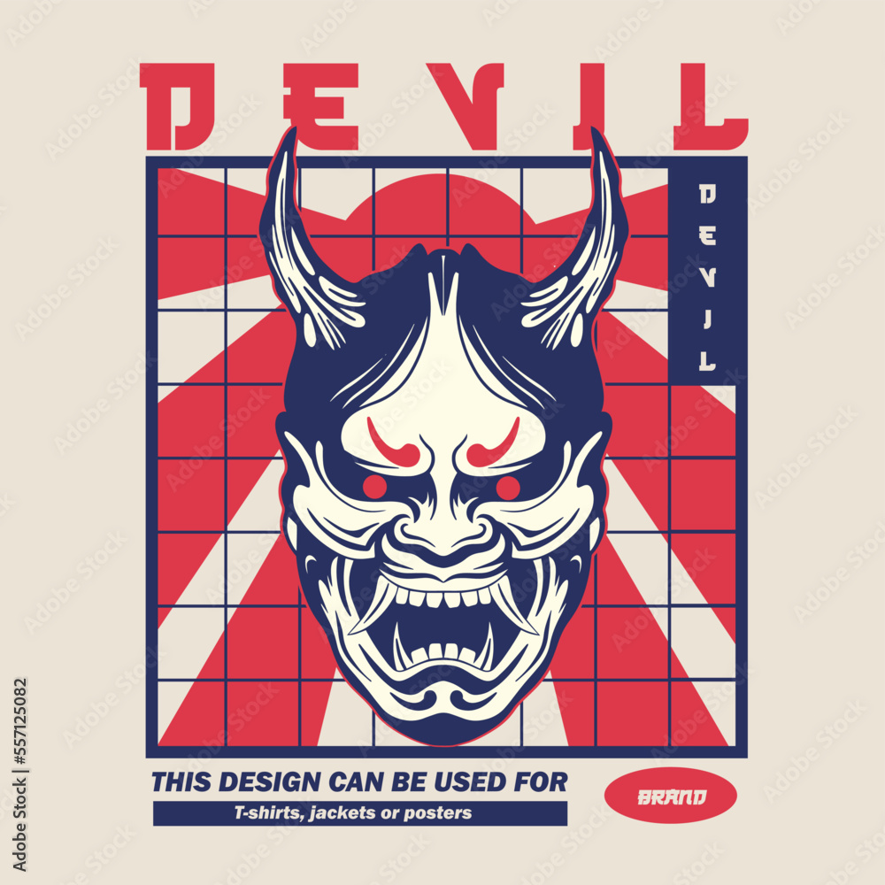 Japanese Demon Oni Mask Logo Design vector illustration,it can be used for shirt design or poster	
