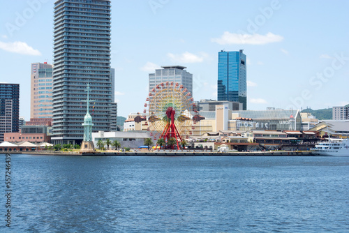 Kobe Port Tower Waterfront Cityscape and Harbour