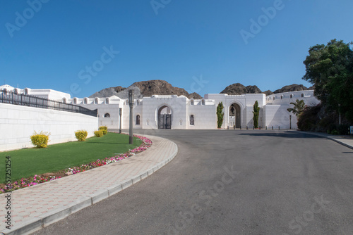 Royal Al Alam Palace in Muscat in Oman