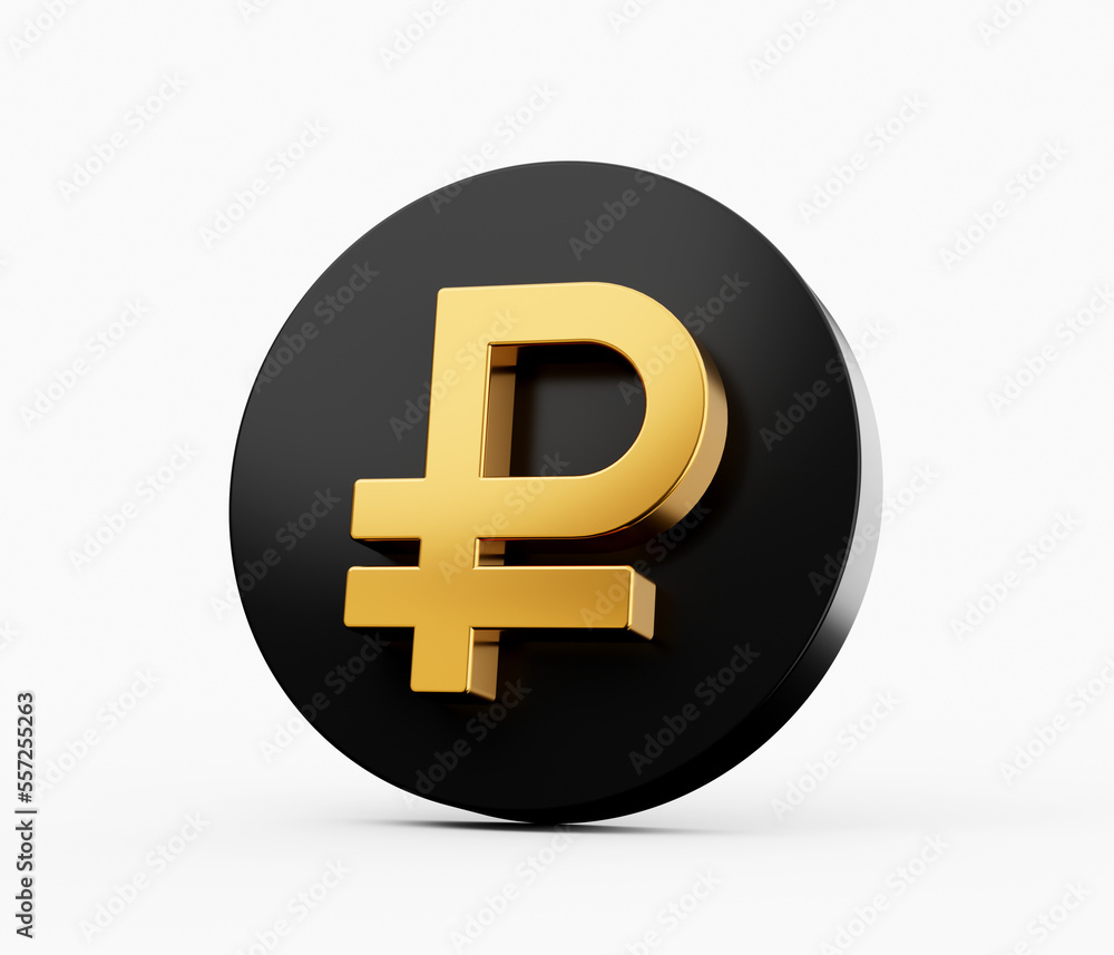 Shiny golden Russian Ruble currency symbol. 3d illustration isolated on white background Shiny golden Russian Ruble currency symbol. 3d illustration isolated on white background