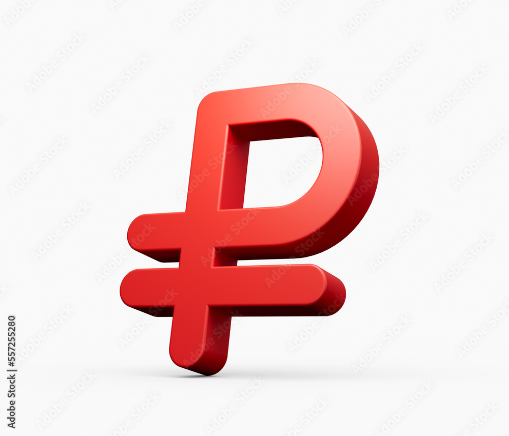Red Ruble icon isolated on white background. 3D illustration Red Ruble icon isolated on white background. 3D illustration