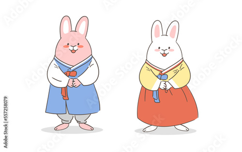 한복 입은 토끼 일러스트