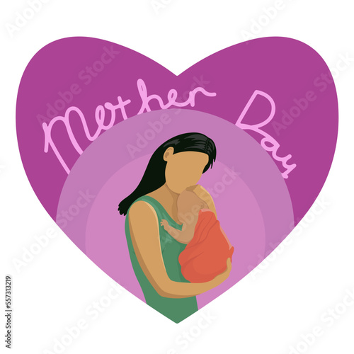 A mother hugging her child. Mother's Day.