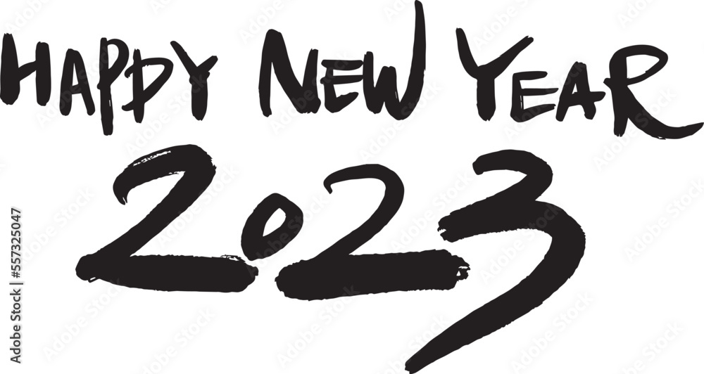 2023 Happy New Year New Year's card handwriting calligraphy 2023 Happy New Year New Year's card handwriting calligraphy