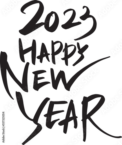 2023 Happy New Year New Year's card handwriting calligraphy