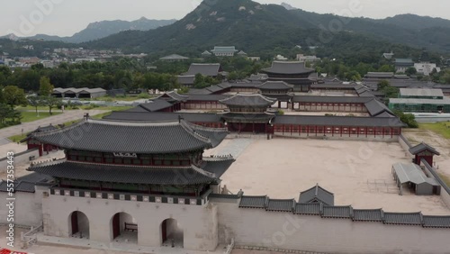 Wallpaper Mural [korea drone footage] Korea, Seoul, City, Jongno, Gyeongbokgung Palace Torontodigital.ca