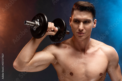 Portrait young fitness sporty strong man bare-chested muscular sportsman isolated