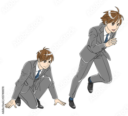 走り出す男性会社員