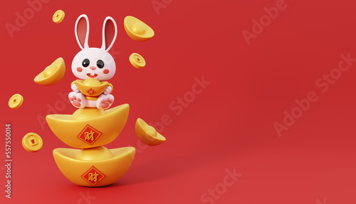 2023 Year of The Rabbit banner. 3D rendering rabbit sitting on stack of gold ingots and floting gold coins on Spring Festival. Text: Wealth and Lucky