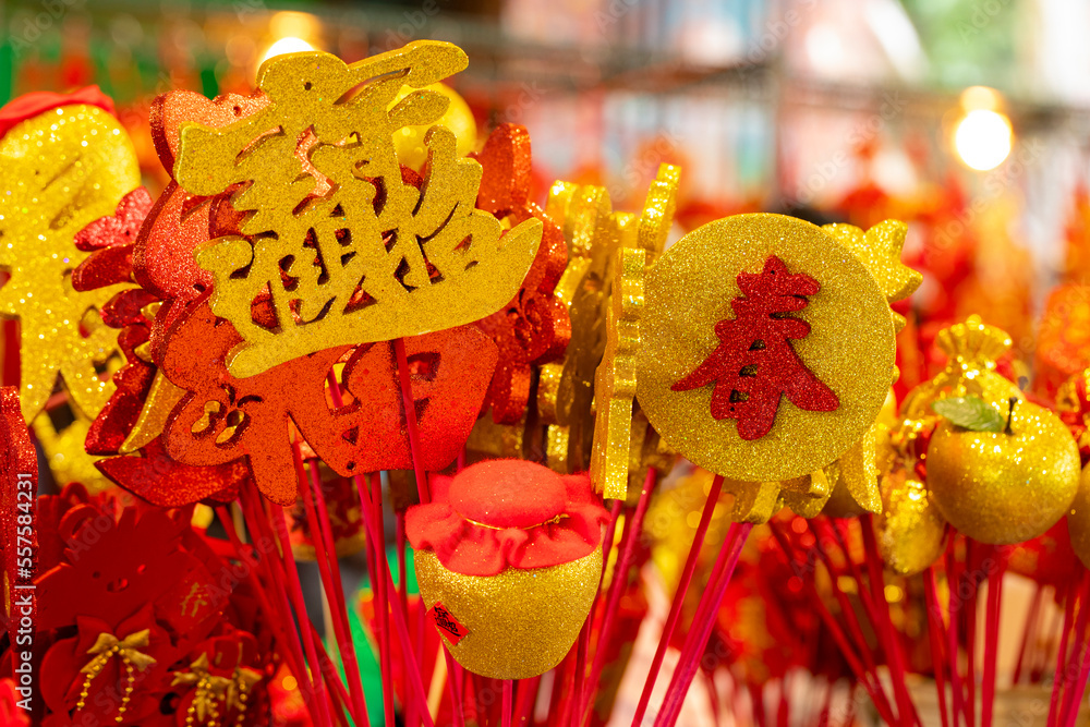 Closeup, China, Spring Festival, various shapes, tradition, Spring Festival decorations