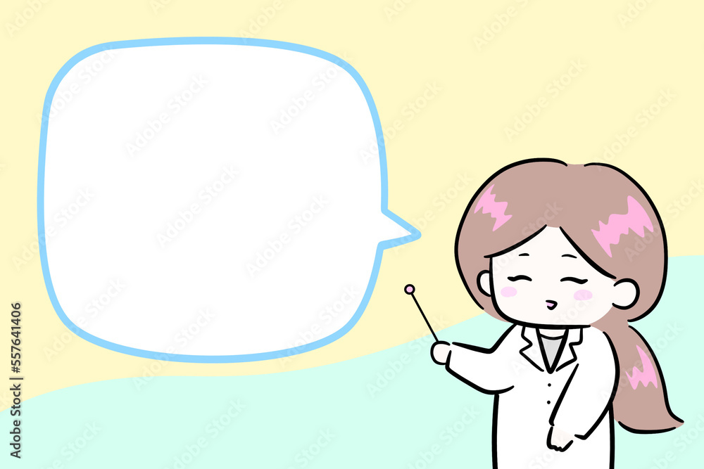 白衣を着て説明をする女性 ふきだし 指示棒を持つ女性 イラスト 余白スペース コピースペース 医師 白衣 白衣を着て説明をする女性 ふきだし 指示棒を持つ女性 イラスト 余白スペース コピースペース 医師 白衣
