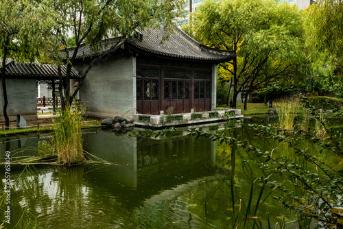 중국식 정원 월화원