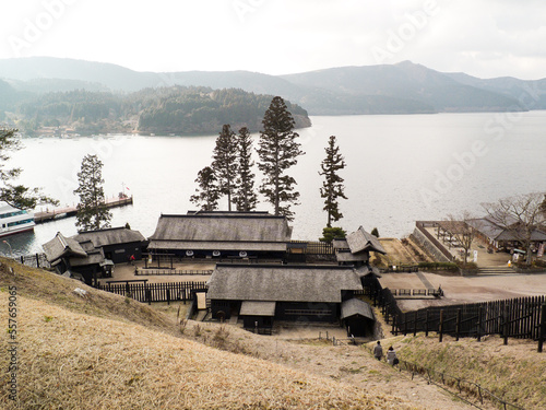 Scenery of Hakone Sekisho, Japan photo