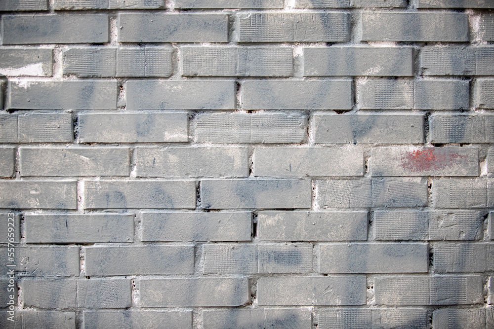 Stone concrete wall background, old wall texture. Stone concrete wall background, old wall texture.