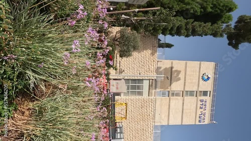 30-08-2022. jerusalem-israel. The Shaare Zedek hospital building in Jerusalem, against a clear blue sky photo