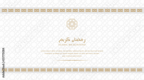Ramadan kareem arabic islamic elegant white and golden luxury ornament background with arabic pattern and decorative ornament arch frame