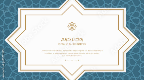 Ramadan kareem arabic islamic elegant white and golden luxury ornament background with arabic pattern and decorative ornament arch frame