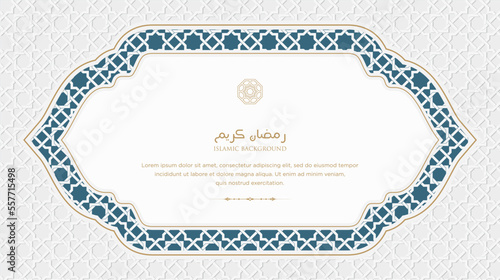 Ramadan kareem arabic islamic elegant white and golden luxury ornament background with arabic pattern and decorative ornament arch frame