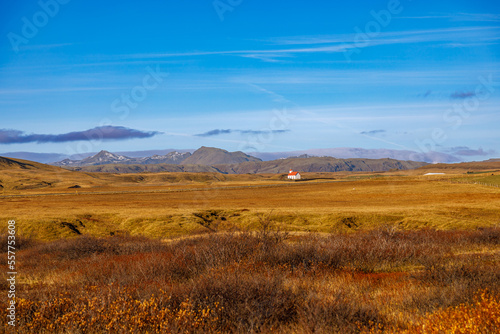 Landscape in the area of southern Iceland