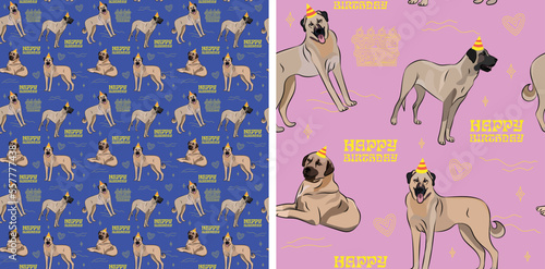 Happy Birthday Pattern with Kangal dog in a party hat, seamless texture.Repeatable tiles, wrapping paper, blue and pink background.Holiday wallpaper with line art cake and fancy elements, Art deco.
