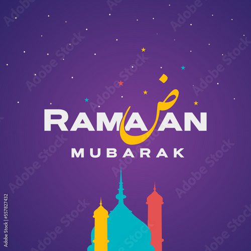 Illustration of Ramadan Mubarak with intricate Arabic lamp for the celebration of Muslim community festival.