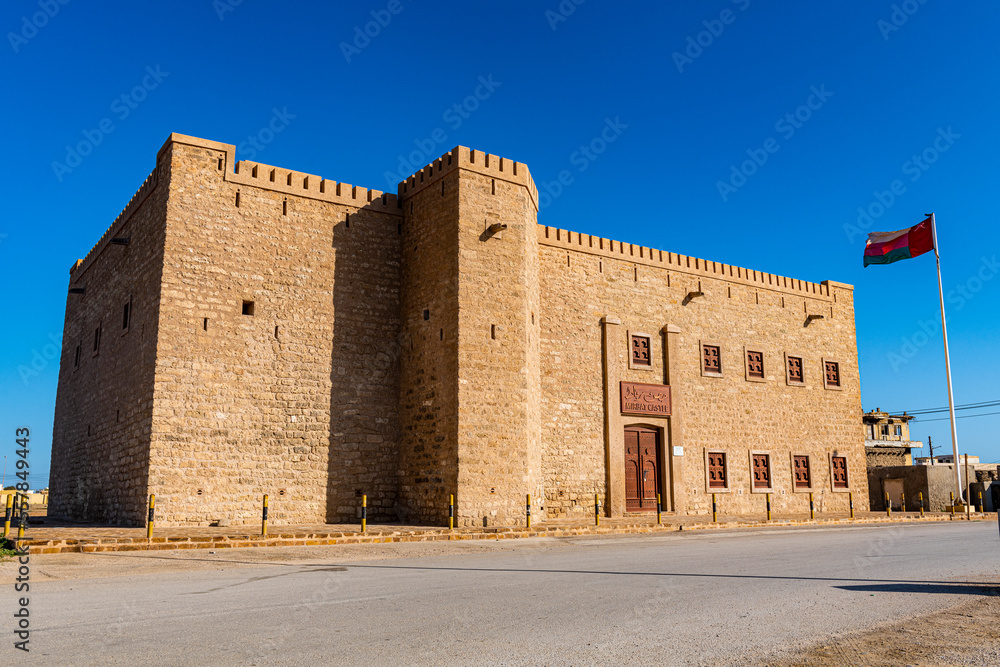 Oman, Dhofar, Mirbat, Facade of old fort Oman, Dhofar, Mirbat, Facade of old fort