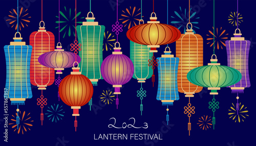 Chinese Lantern Festival greeting, asian culture and traditional holiday banner, colorful card with fireworks on the dark blue background.