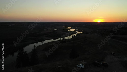 aerial view On the river at sunset of Urzhum, Kirov Region photo