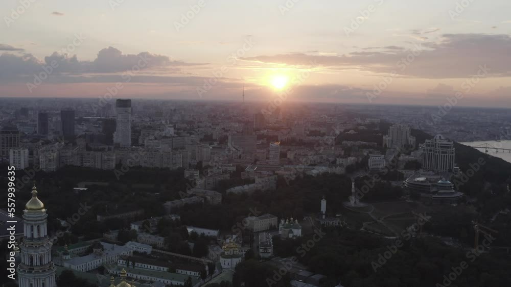 The general plan of the city of Kyiv. Sunset. Aerial photography. Summer. Pechersk district. The general plan of the city of Kyiv. Sunset. Aerial photography. Summer. Pechersk district.