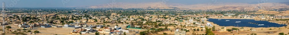 الغور- بلدة سويمة والراما وجبال الكرامة - الاردن - Al-Ghor - the town of  Sowayma, Al-Rama and the Karama Mountains - Jordan