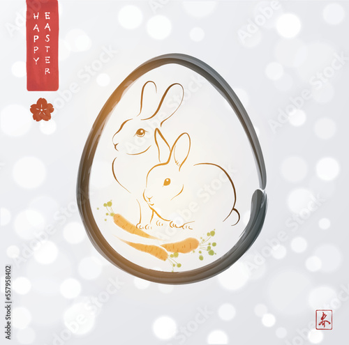 Easter greeting card with two rabbits in easter egg on white glowing background. Traditional minimalist Japanese ink wash painting sumi-e. Translation of hieroglyph - spring