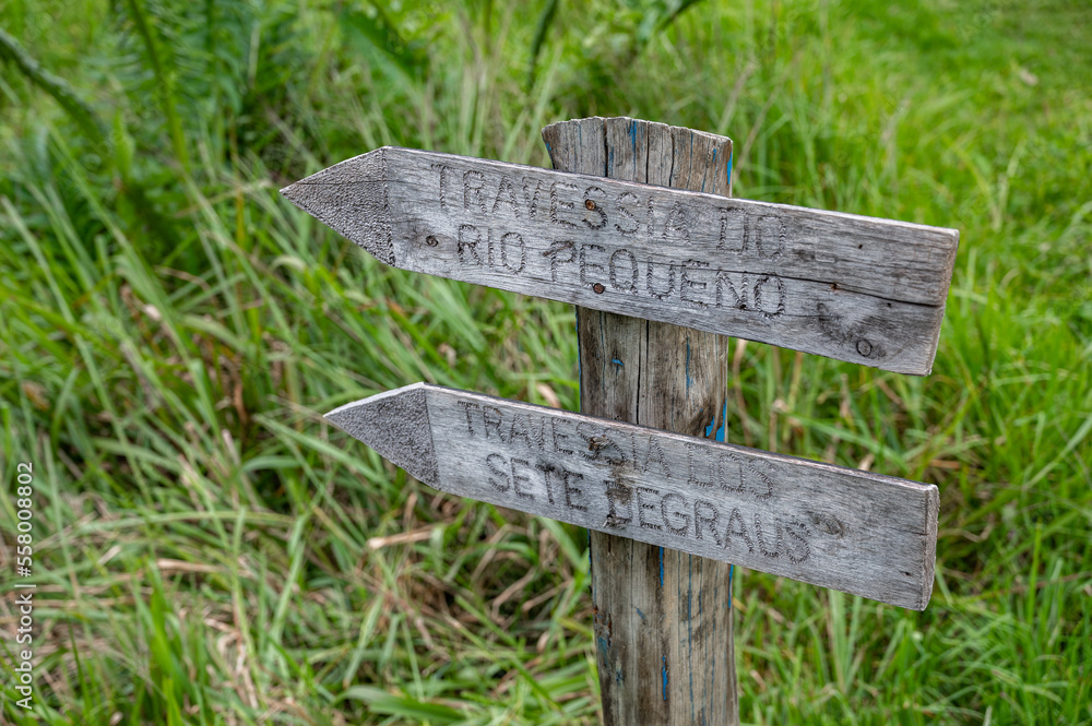 Serra da Bocaina National Park. Pedra da Macela site and several trails for travelers.