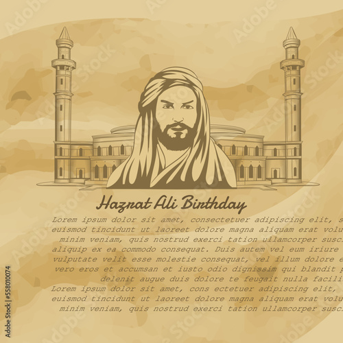 Hazarat Ali's Birthday, Hazrat Ali day photo